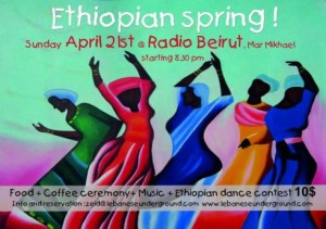 Soirée "Ethiopian Spring" dans un bar branché de Beyrouth