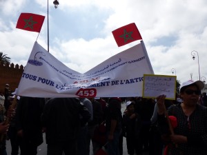 Association Marocaine de Lutte contre l'Avortement Clandestin (AMLAC)