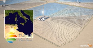 TuNur-Render_Power-Block-tunisia-solar