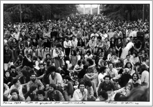 Rome 1977. Foto di gruppo di movimento. D'AMICO Tano.