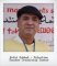 Refat Sebbah